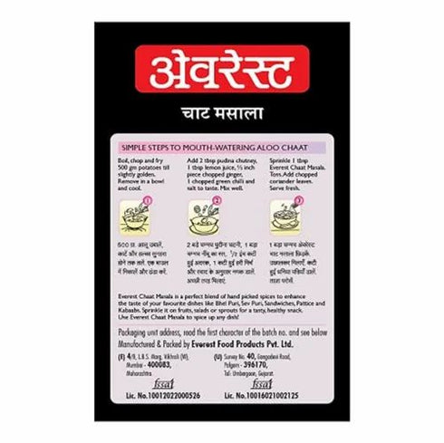 Everest Chaat Masala Powder